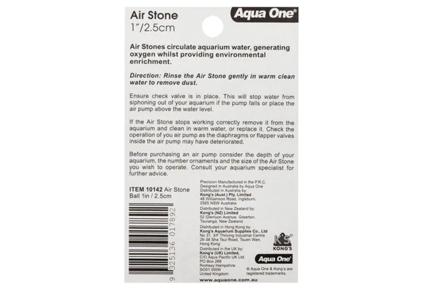 Aqua One Airstone Ball 1Inch / 2.5cm 2