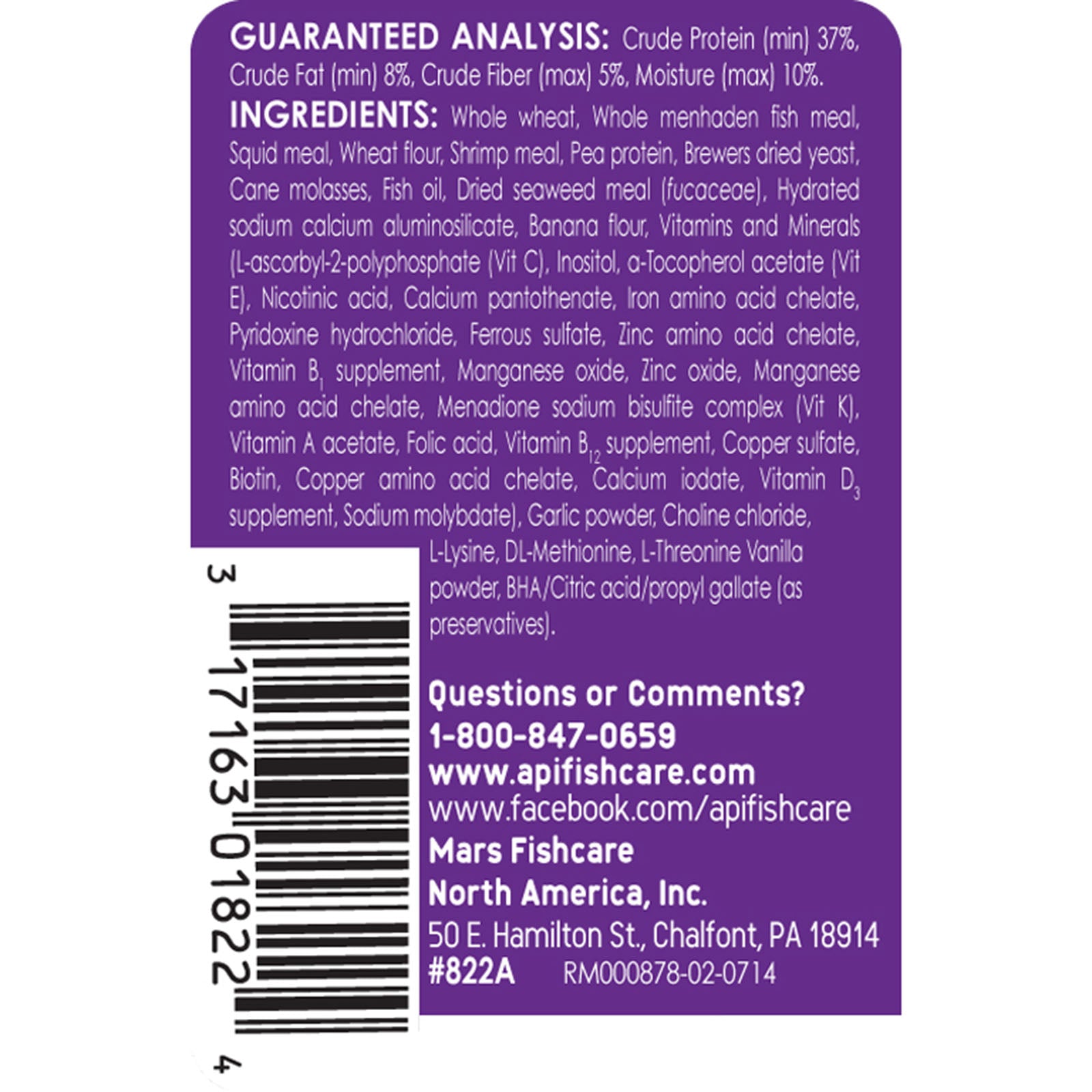 API Tropical Pellet Food Mini 3