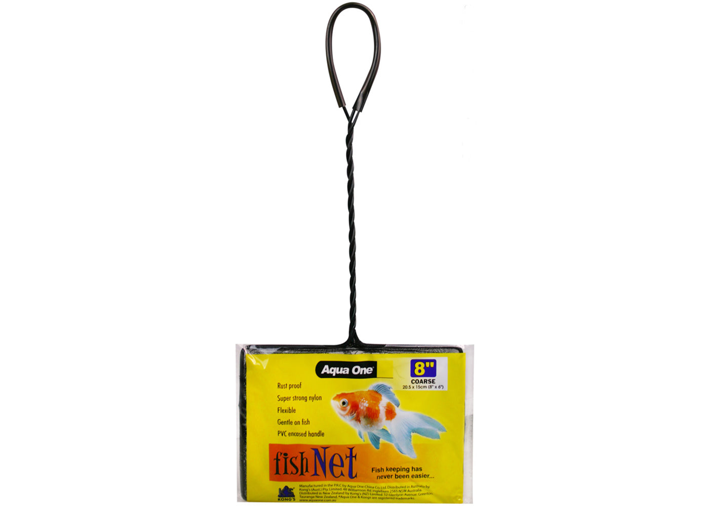 Aqua One Coarse Fish Net 3