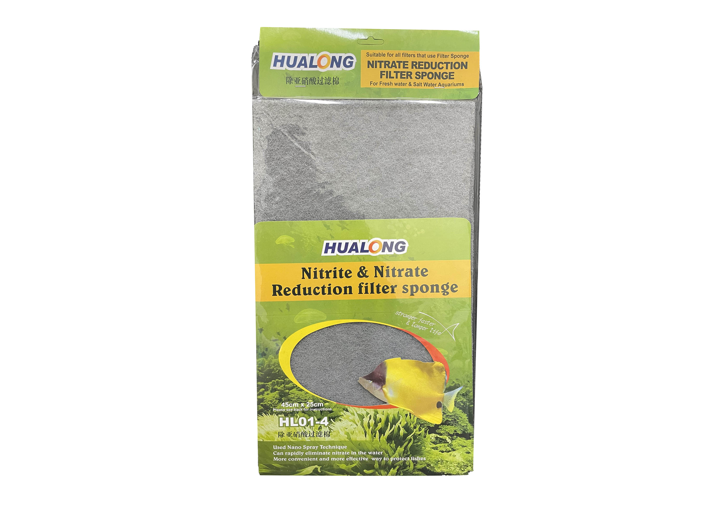 Hualong Phosphate Filter Sponge 45cm x 25cm